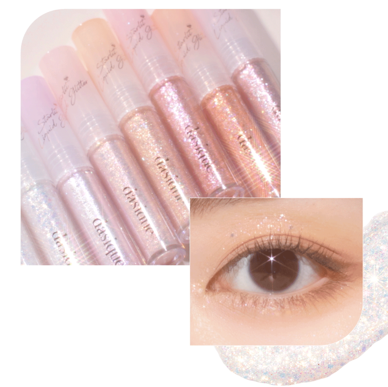 【現貨】Dasique閃鑽眼影液 Starlit Jewel Liquid Glitter