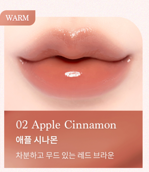 【現貨】Dasique melting candy balm 按壓式糖果唇蜜筆🍬