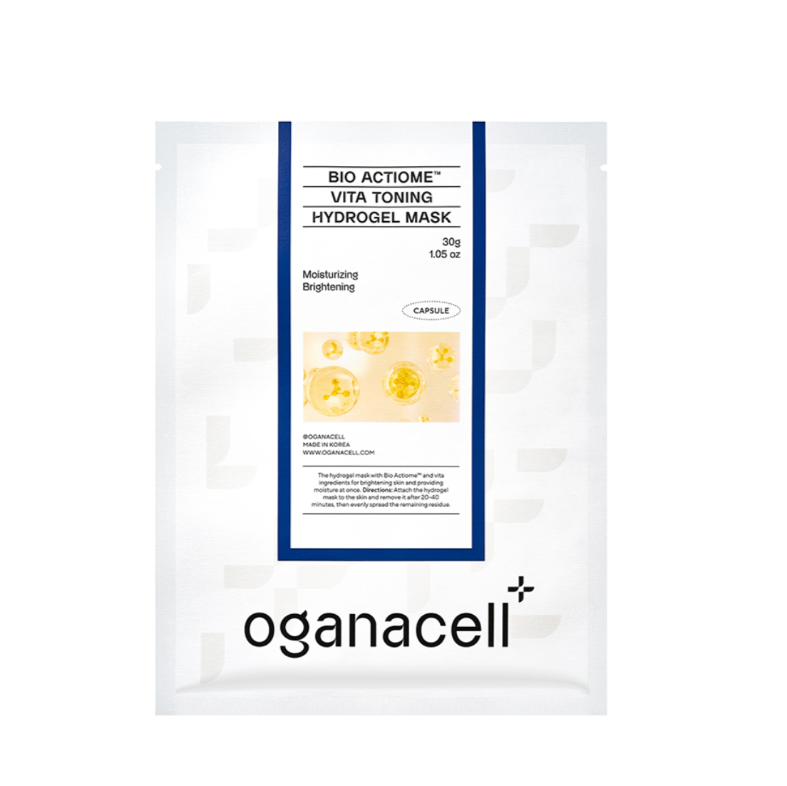 【皮膚科醫生研發】Oganacell美白鎮定面膜 5片