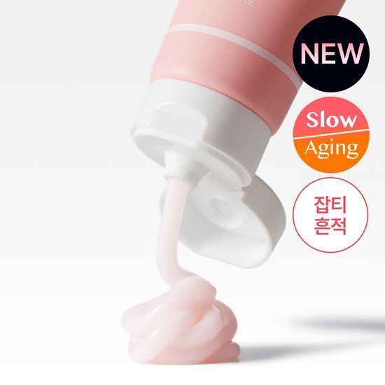 Medicube PDRN粉紅玻尿酸鎖水凝霜50+50mL