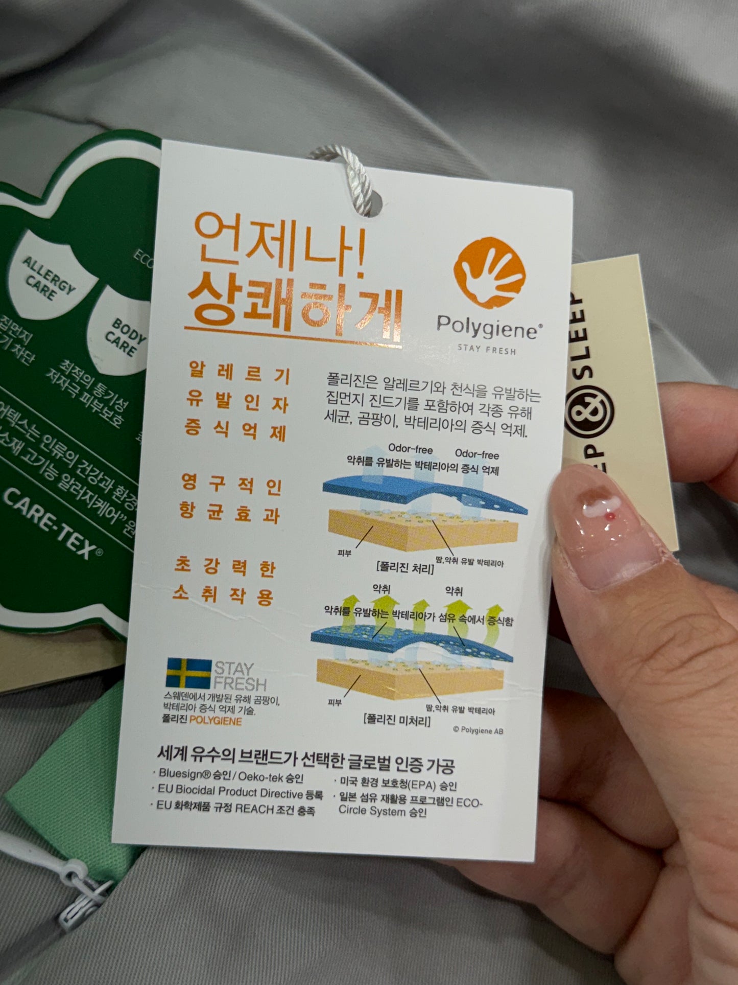 【IU也推薦的!】功能性羊毛枕+送枕頭套|韓國日賣幾千個