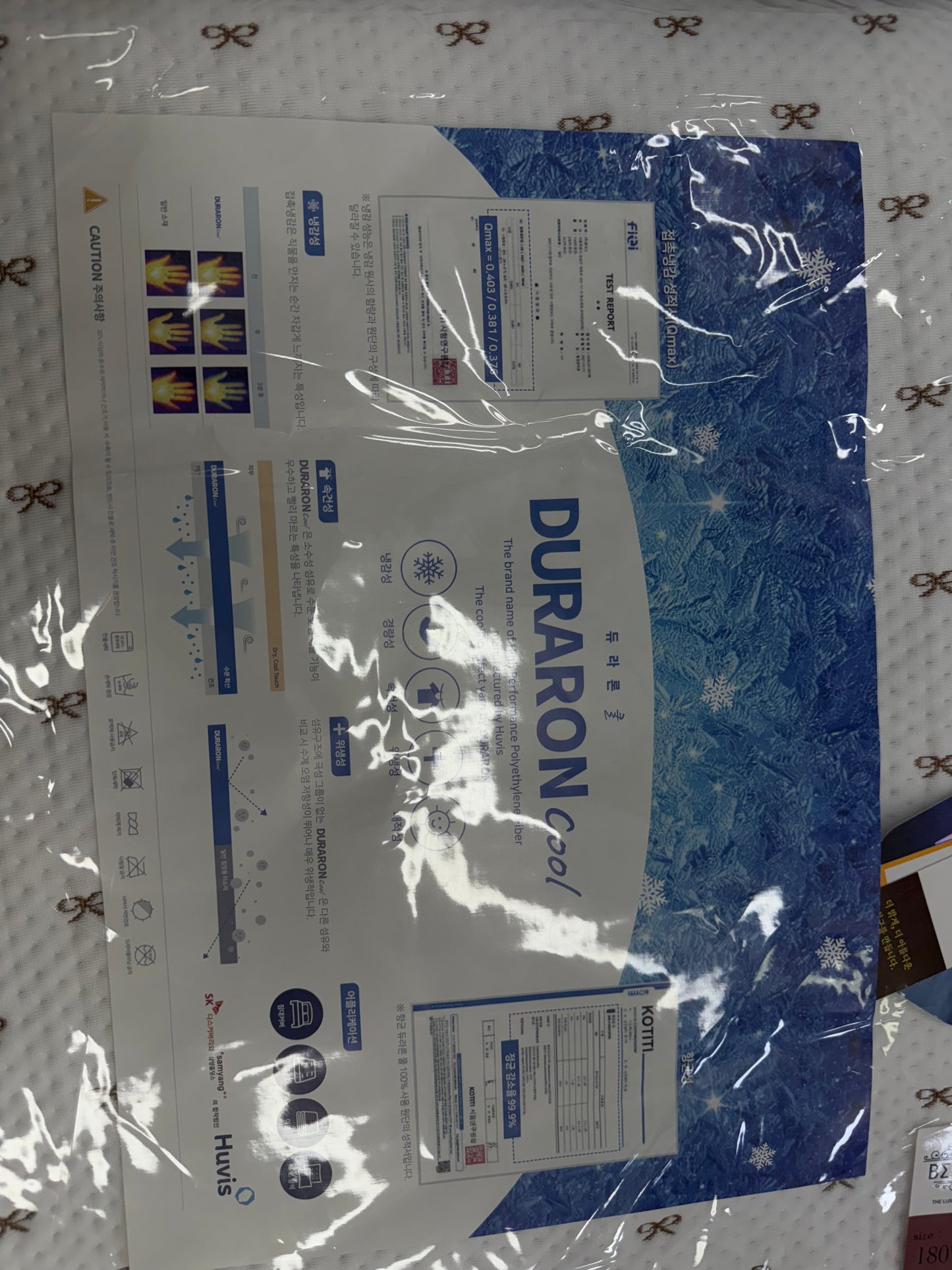 【韓國製床墊】蝴蝶結涼感床墊🧊床單上面再鋪