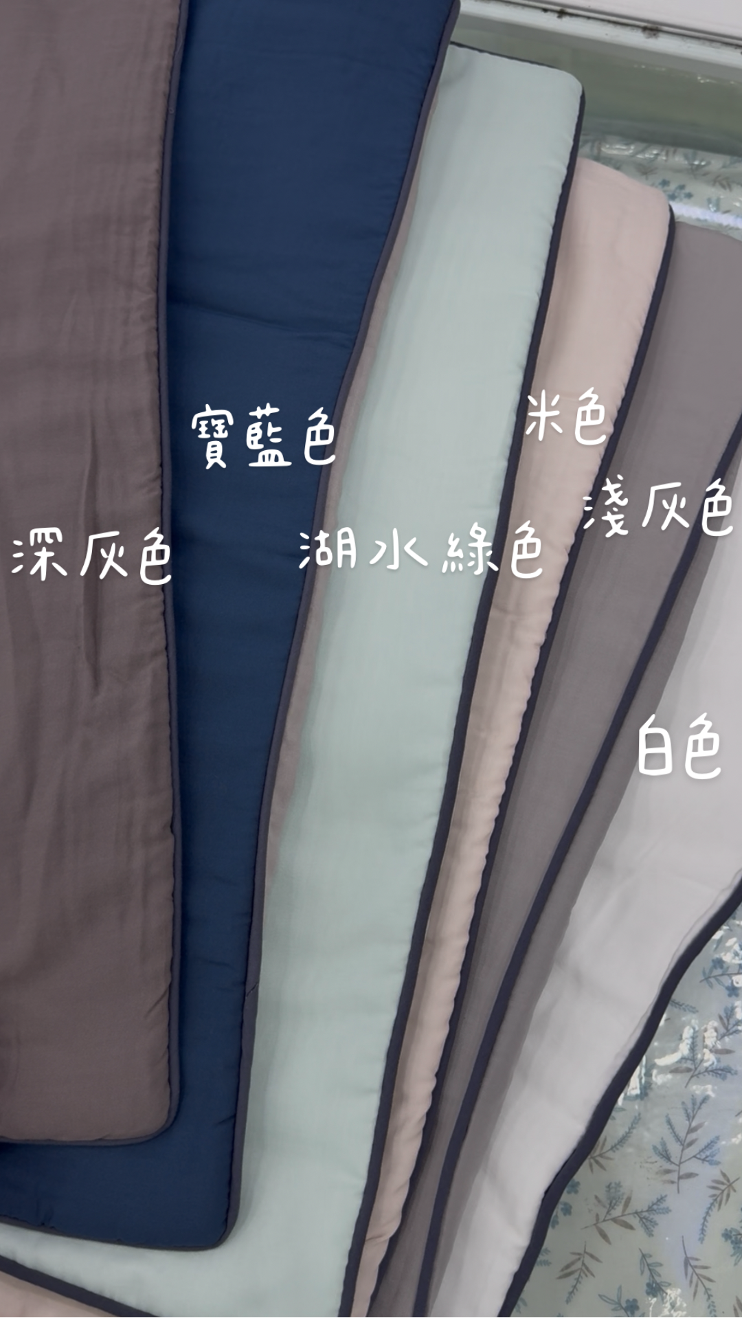 【韓國製四季厚被】淨色四季厚被 秋冬被 100%天絲