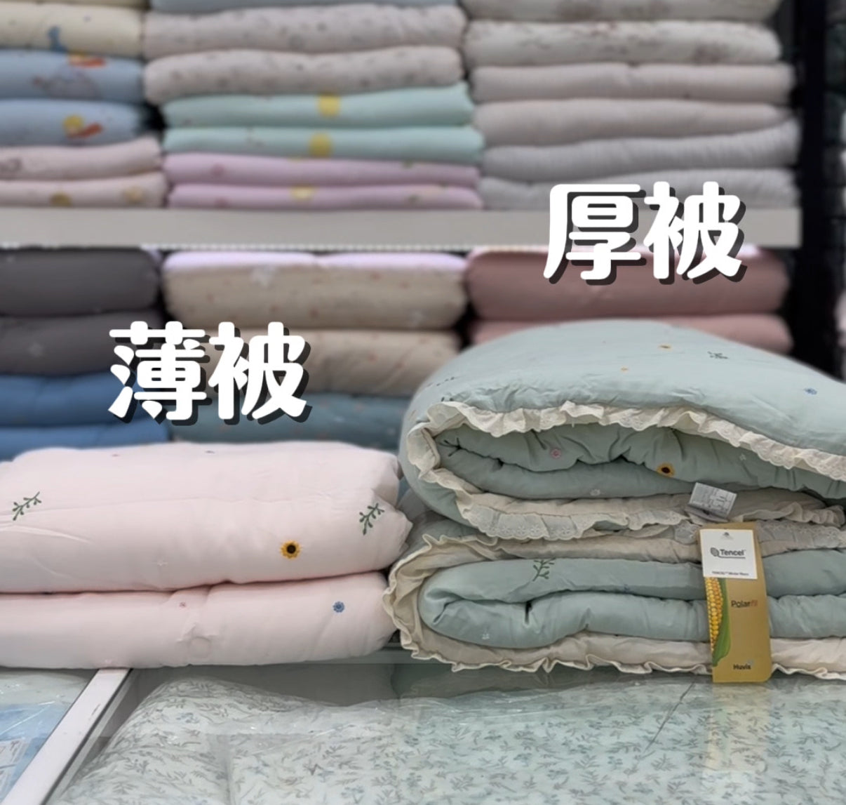 【韓國製四季被|含雙人size】太陽花四季薄被 100%天絲
