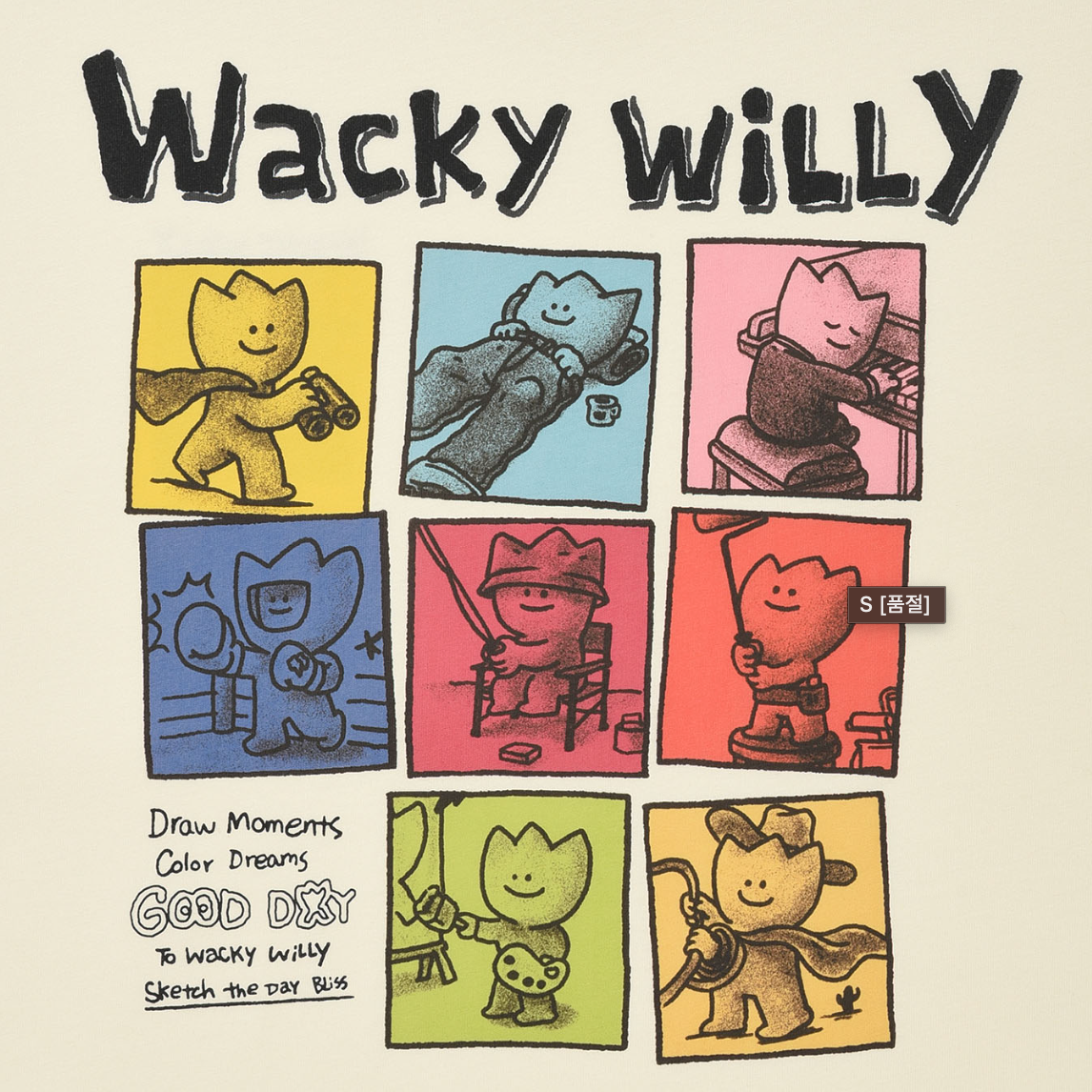 【可愛塗鴉風潮牌】男女款 Wacky Willy 經典小黃人彩色八格款T裇