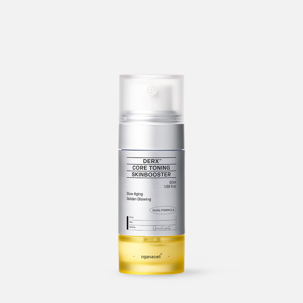 【皮膚科醫生研發】三支可混搭！Oganacell 肌底精華+面霜二合一 50ml（額外送爽膚水旅行裝）