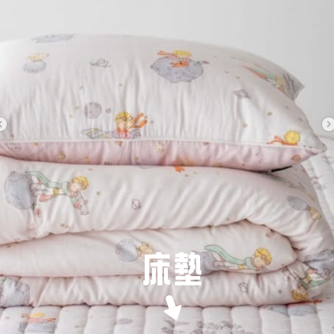 【韓國製天絲床墊】小王子天絲床墊 100%天絲