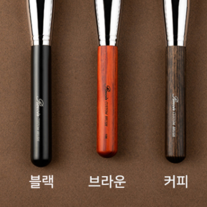 【韓國化妝掃專門店】松鼠毛眼影掃