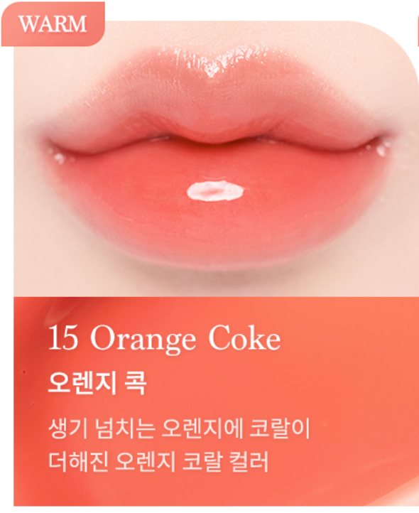 【現貨】Dasique Juicy dewy tint 果汁唇釉