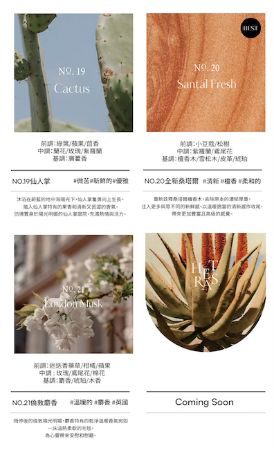 【清貨優惠】五星級酒店療癒沐浴乳 1013ml