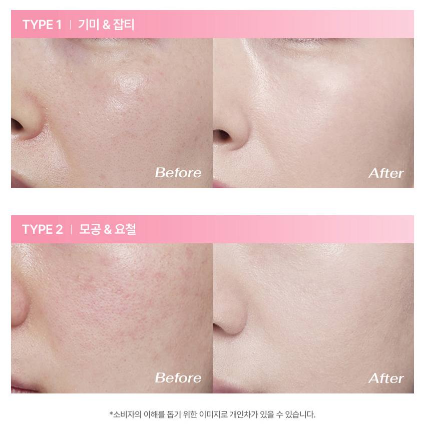 【超多好評粉底！】Sam'u 敏感肌水光氣墊粉底