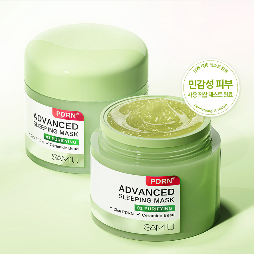 【新品睡眠面膜】SAM’U PDRN積雪草修護鎮定睡眠面膜 70ml