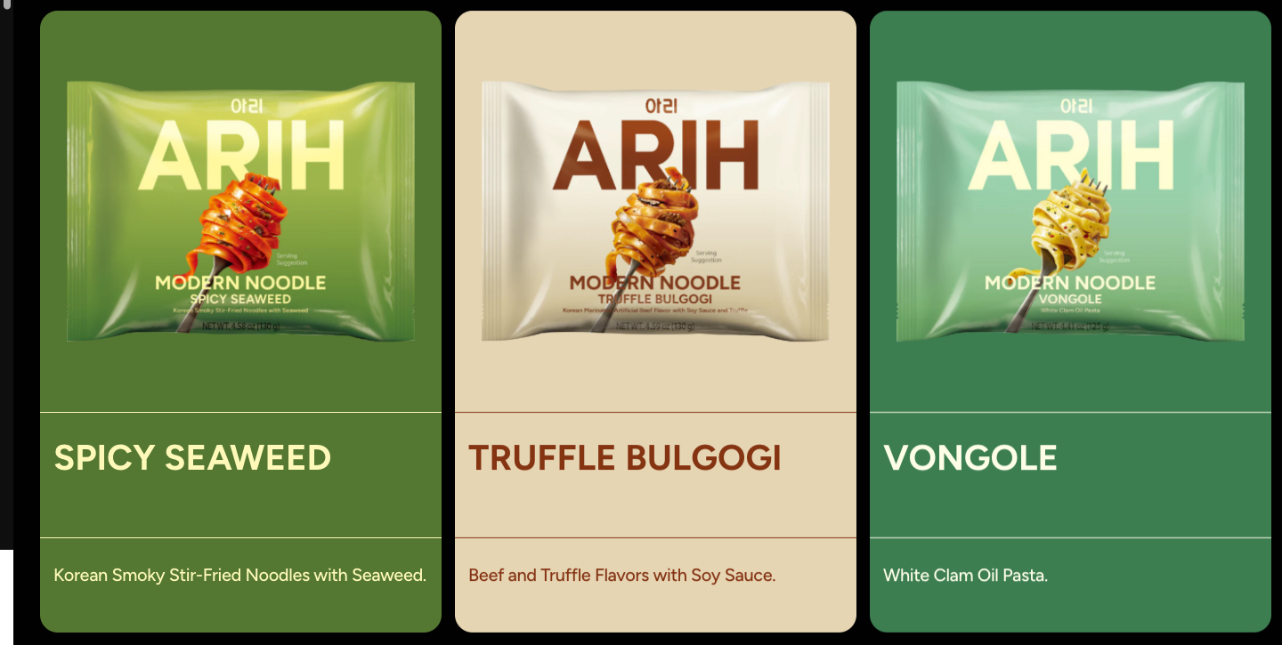 【BTS參與製作】ARIH Modern闊條拉麵 4包入
