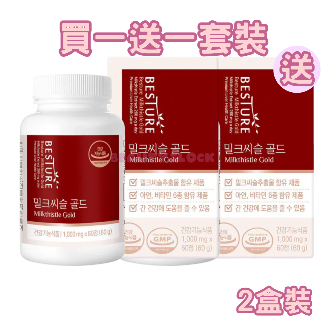 【韓國銷售破5000億體重管理】SkinnyLab水飛薊護肝片 (1樽60粒, 1日1粒)