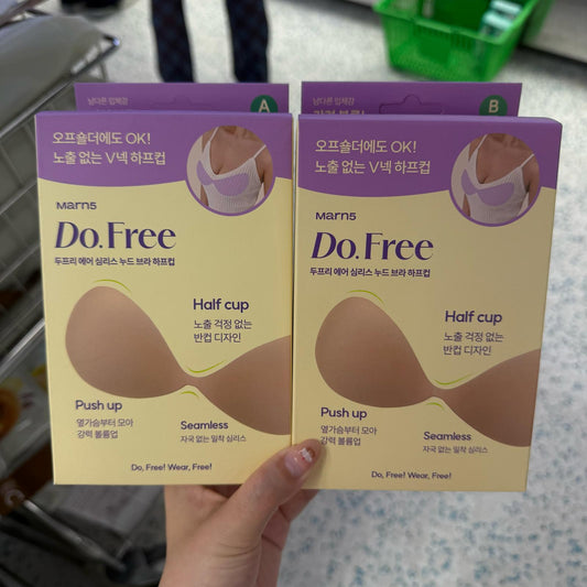 Do Free Half Cup 無痕內衣