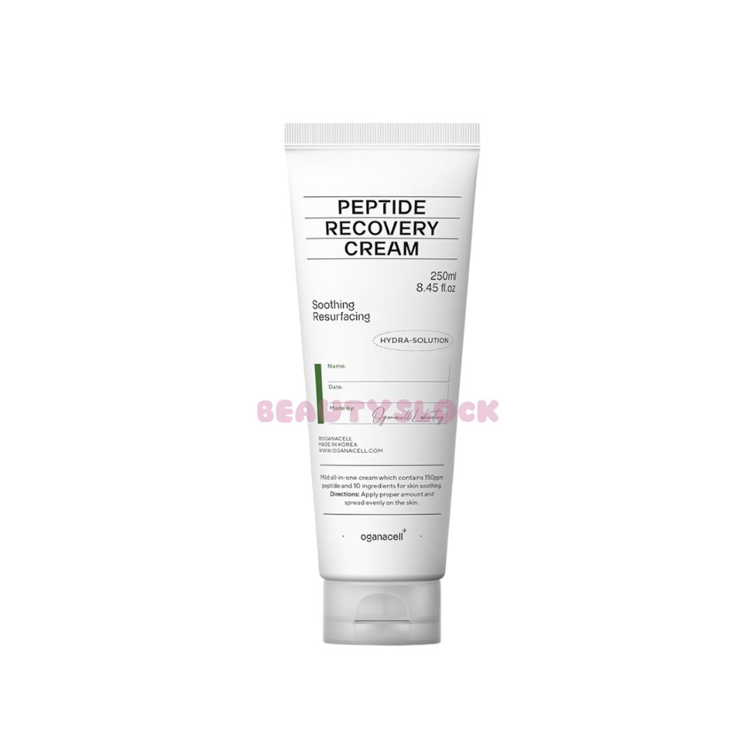 【皮膚科醫生研發】OGANACELL仿生屏障防曬 BIO ACTIOME SUN SCREEN 50mL