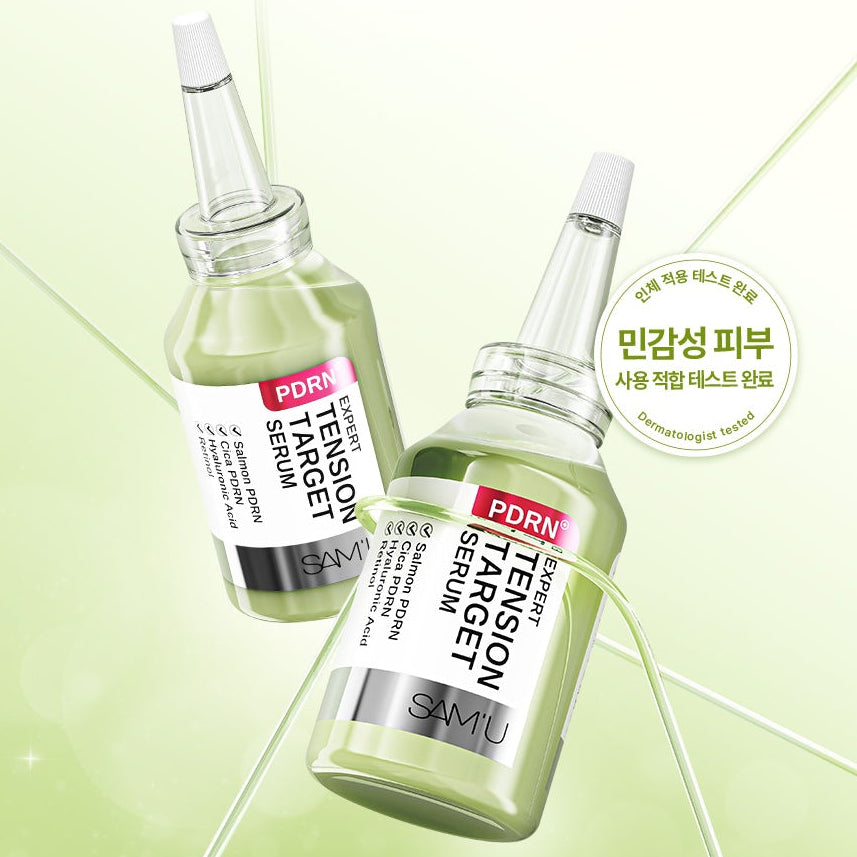 【全新PDRN系列】SAM'U彈力鎖定綠色精華液 35mL