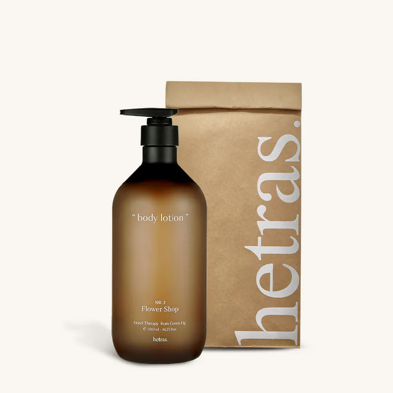 【清貨優惠】HETRAS酒店療癒身體乳Body Lotion 1013ml