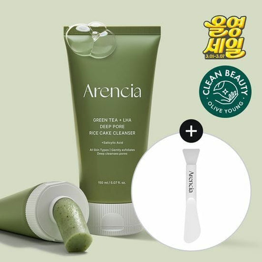 【新版洗臉年糕】Arencia綠茶+LHA 深層毛孔米餅潔面年糕 150g