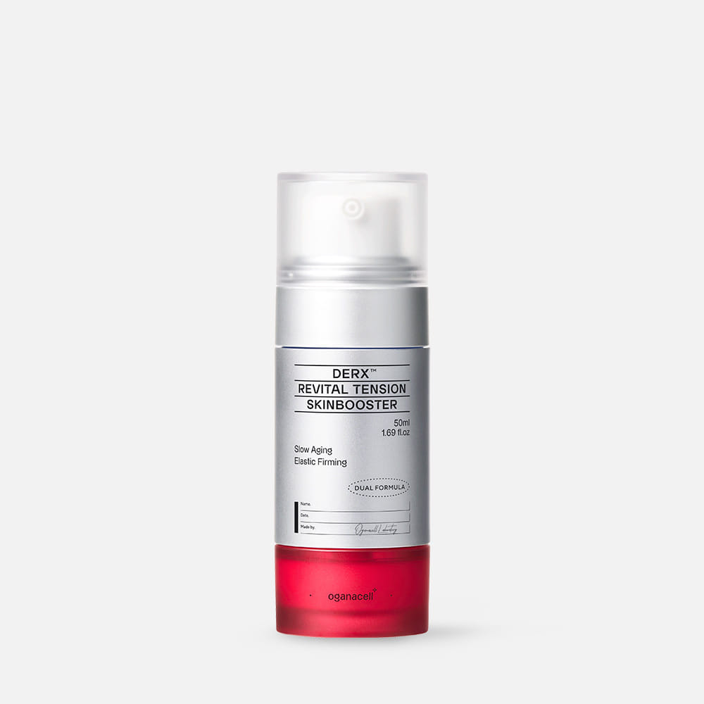 【皮膚科醫生研發】三支可混搭！Oganacell 肌底精華+面霜二合一 50ml（額外送爽膚水旅行裝）