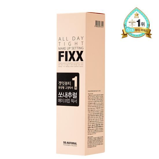 【十一冠王】So Natural Fixx定妝噴霧 (水光款/霧面款)