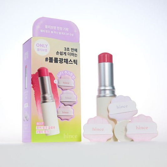 【專櫃品牌平替】HInce 高光棒 送粉撲