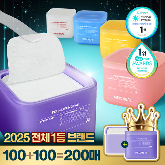 Mediheal PDRN修復撫紋棉片100+100片（有送旅行分裝盒）