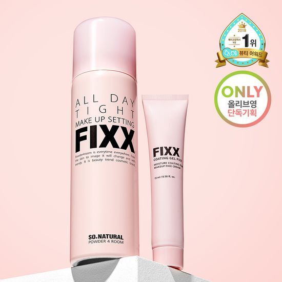 【十一冠王】So Natural Fixx定妝噴霧 (水光款/霧面款)