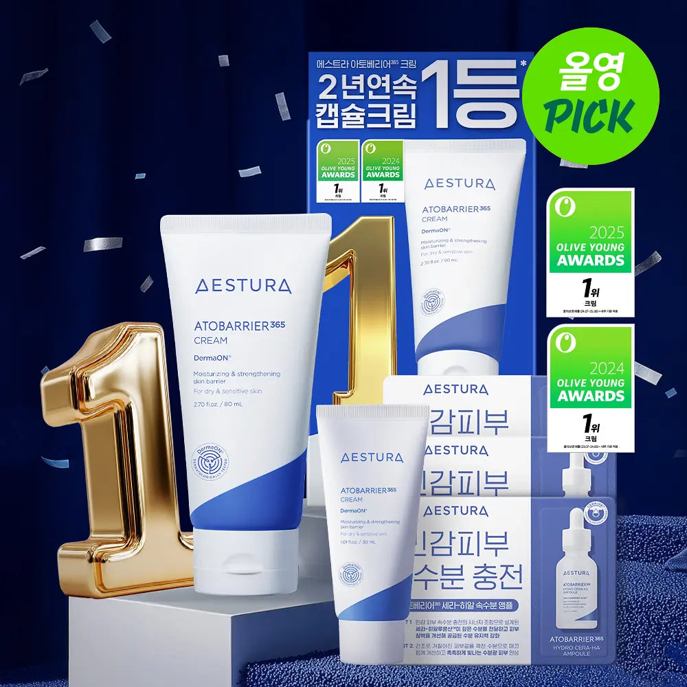 【乾敏肌友好】Aestura乳霜 80ml+30ml乳霜+3ml安瓶精華