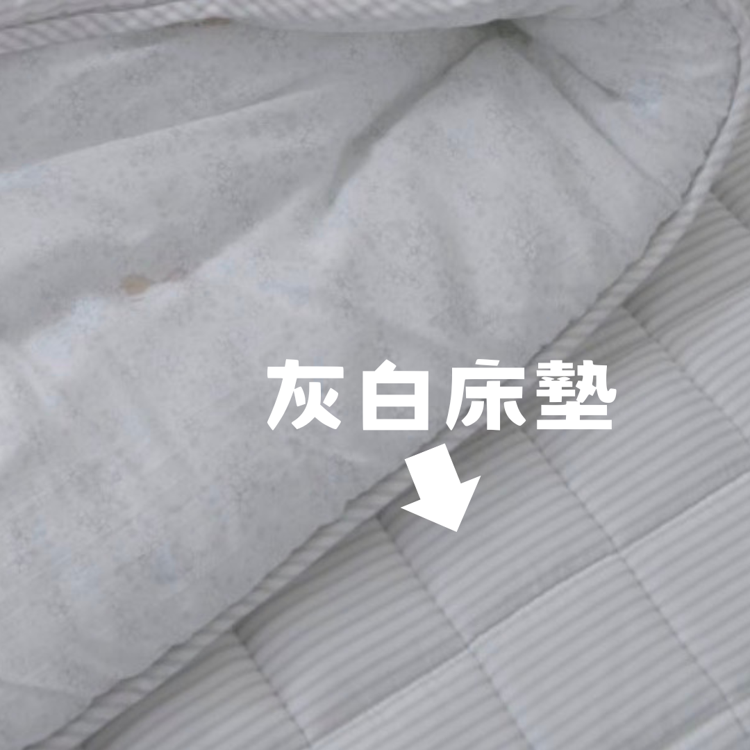 【韓國製天絲床墊】直紋床墊（哥基四季被配襯的床墊）100%天絲