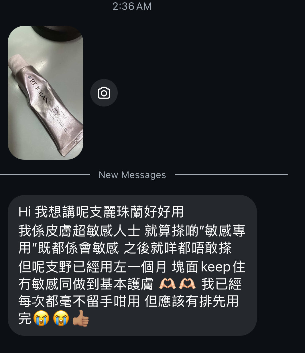 Rejuran麗珠蘭金裝逆齡回春霜50mL