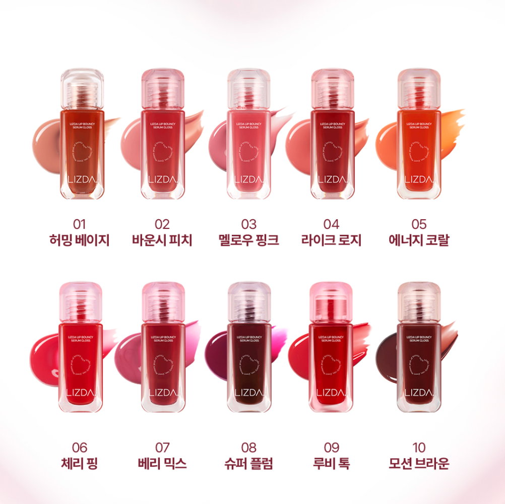 【Oganacell旗下化妝品牌】Lizda 水光豐唇唇袖 5.8g LIP BOUNCY SERUM GLOSS