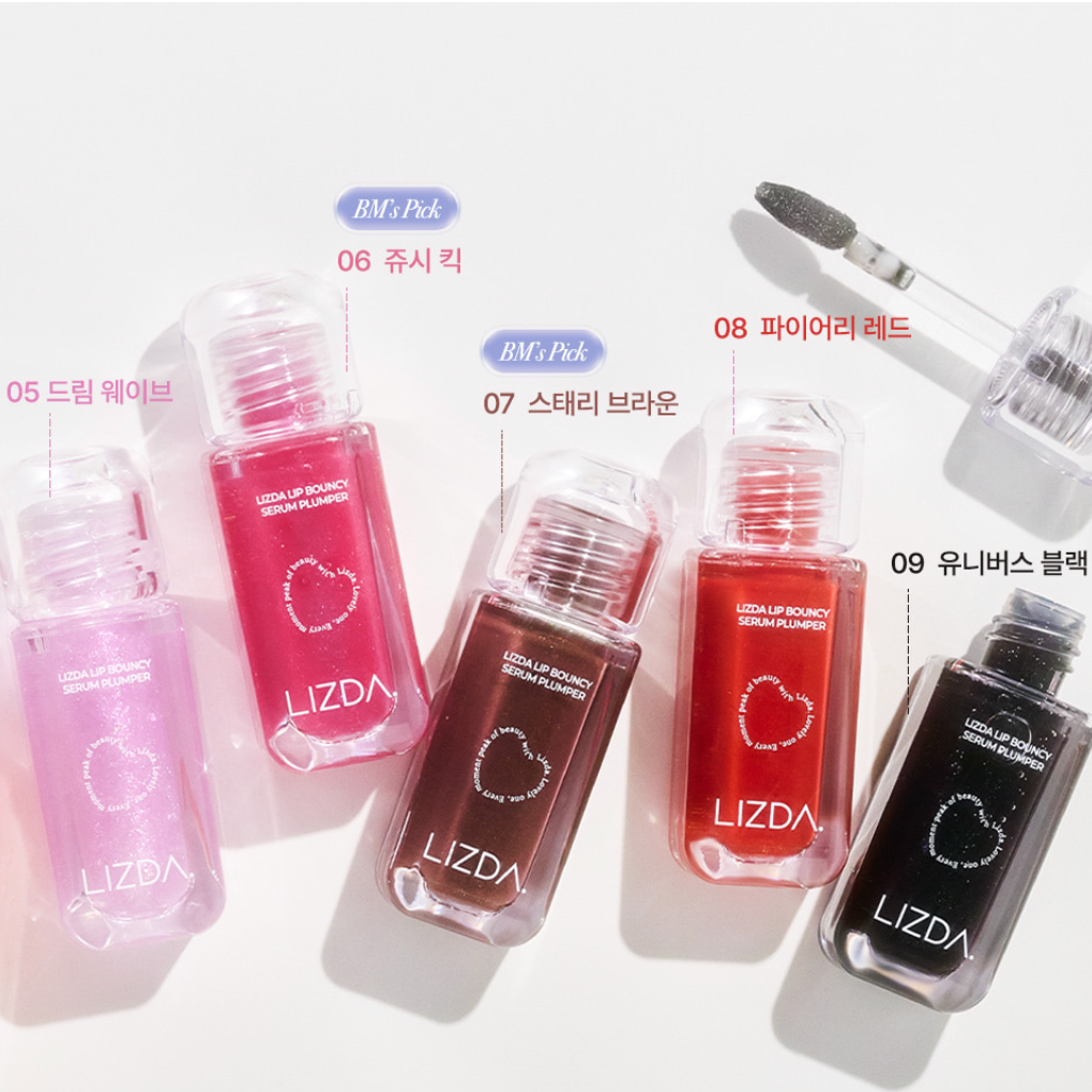 【Oganacell旗下化妝品牌】Lizda 細閃珠光豐唇唇蜜 6.5g LIP BOUNCY SERUM PLUMPER