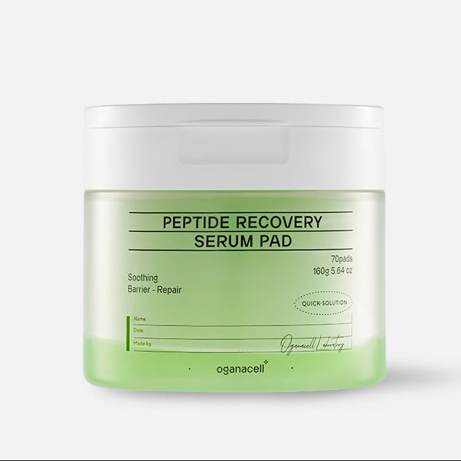 【皮膚科醫生研發】Oganacell勝肽修補精華棉片 PEPTIDE RECOVERY SERUM PAD
