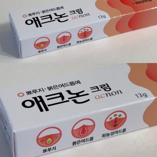 【藥房好物】Acnon Cream 抗炎殺菌暗瘡膏